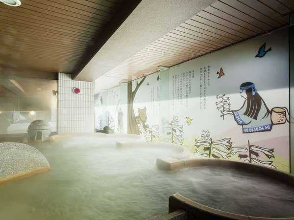 公共大浴場